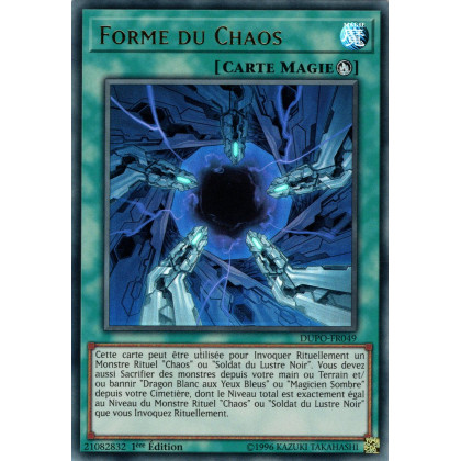 DUPO-FR049 Forme du Chaos