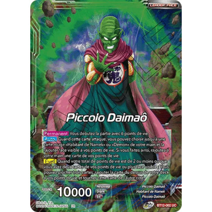 Piccolo Daimaô // Piccolo Daimaô, Revitalisation démoniaque : BT12-002 C
