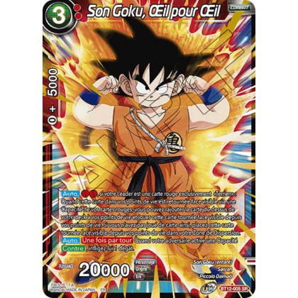 Son Goku, Œil pour Œil : BT12-005 SR
