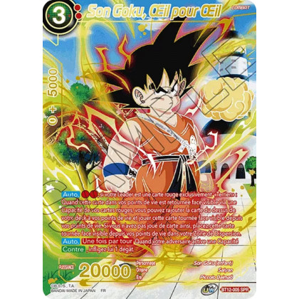 Son Goku, Œil pour Œil : BT12-005 SPR