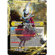 Whis // Whis, Mentor divin : BT12-085 C