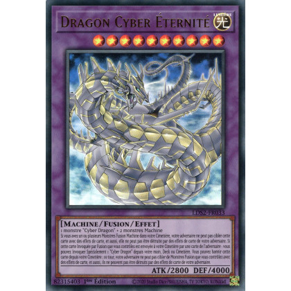 Dragon Cyber Éternité : LDS2-FR033 UR (Doré)