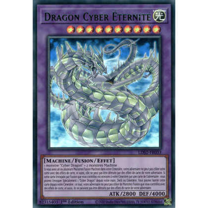 Dragon Cyber Éternité : LDS2-FR033 UR (Vert)