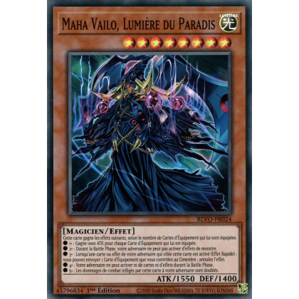 Maha Vailo, Lumière du Paradis : BLVO-FR024 SR