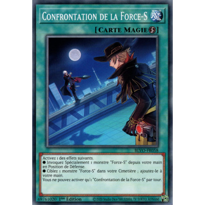 Confrontation de la Force-S : BLVO-FR058 C