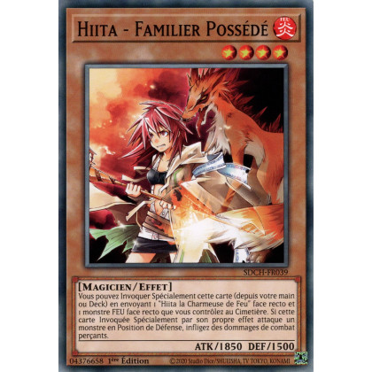 Hiita - Familier Possédé : SDCH-FR039 C (V.1)