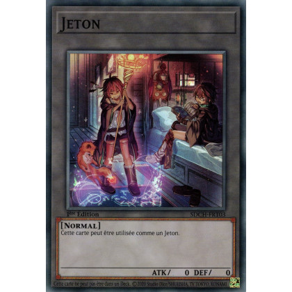 Jeton (V.3) - SDCH-FRT03 SR