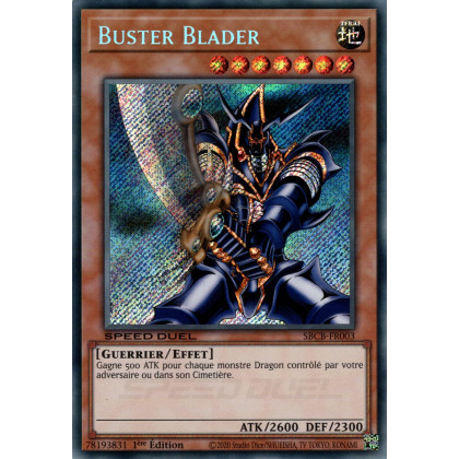 Buster Blader : SBCB-FR003 SE