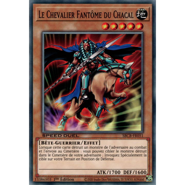 Le Chevalier Fantôme du Chacal : SBCB-FR051 C