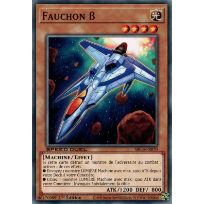 Fauchon β : SBCB-FR070 C