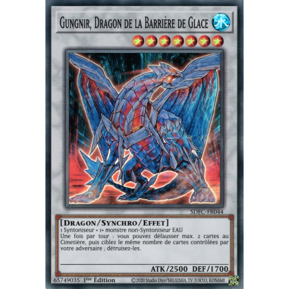 Gungnir, Dragon de la Barrière de Glace : SDFC-FR044 SR