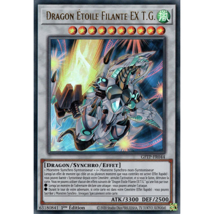 Dragon Étoile Filante EX T.G. : GFTP-FR044 UR