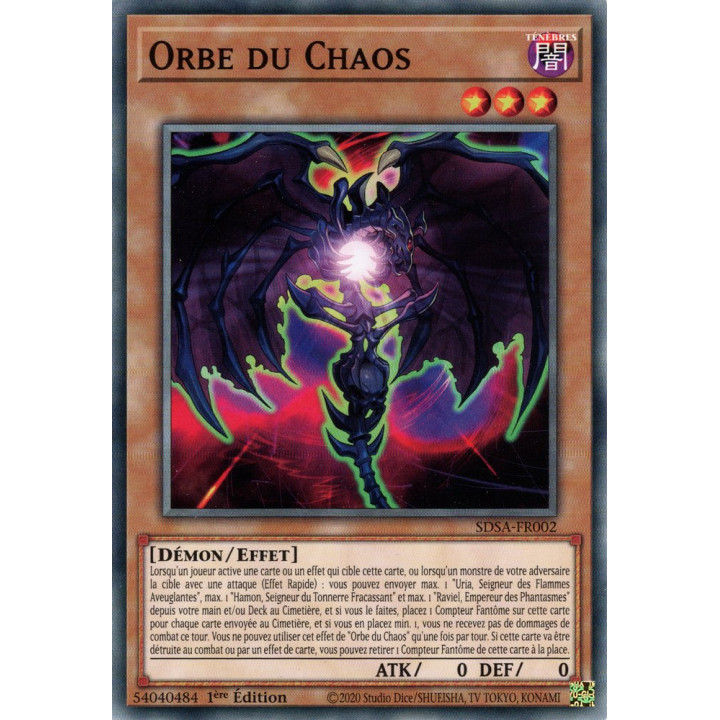 Orbe du Chaos : SDSA-FR002 C