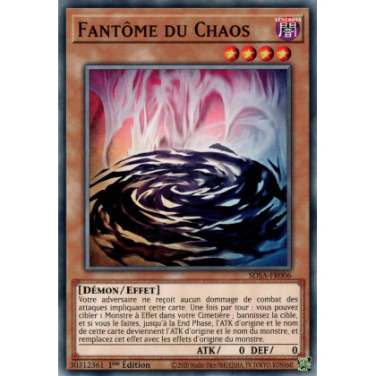 Fantôme du Chaos : SDSA-FR006 C