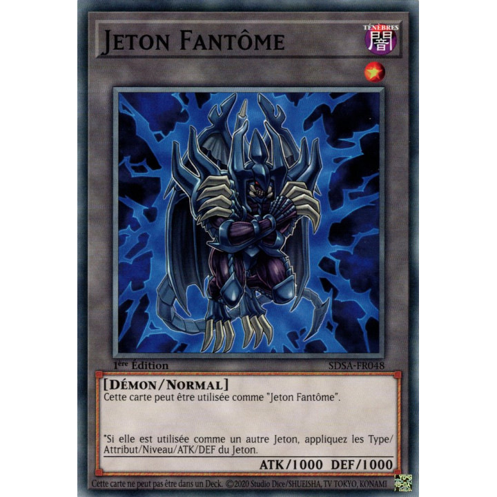 Jeton Fantôme : SDSA-FR048