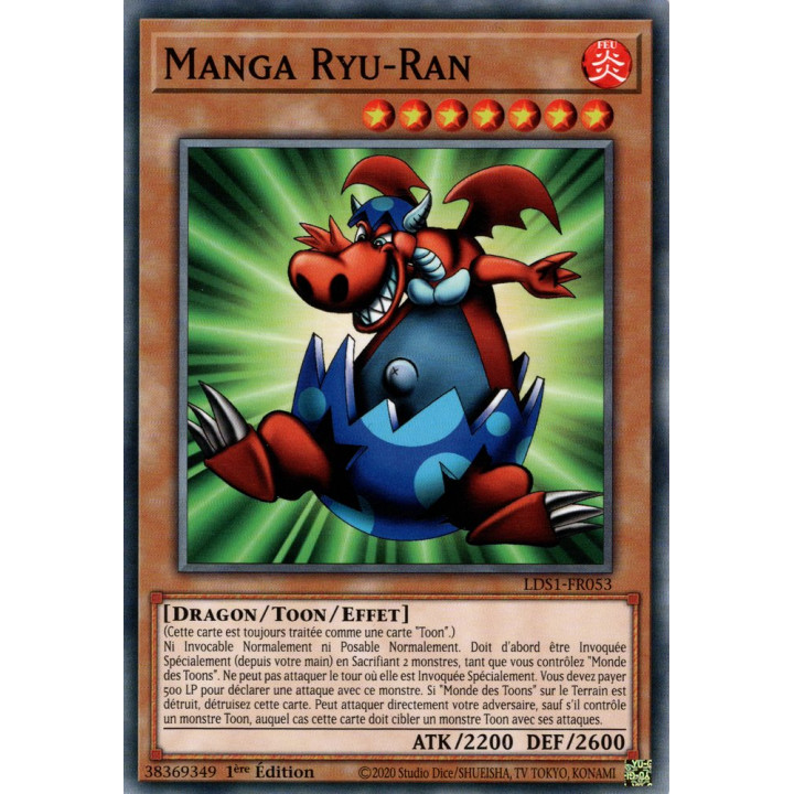 Manga Ryu-Ran : LDS1-FR053 C