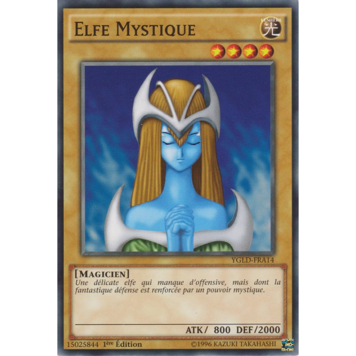Elfe Mystique : YGLD-FRA14 C