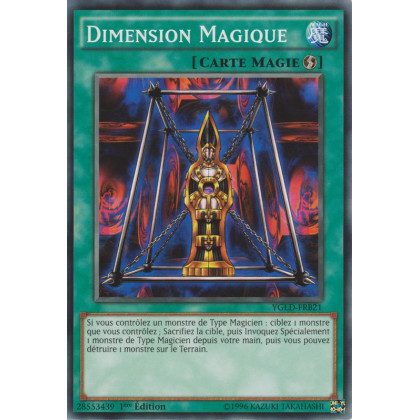 Dimension Magique : YGLD-FRB21 C