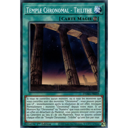 Temple Chronomal - Trilithe : DAMA-FR059 C