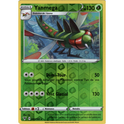 Yanmega Reverse - EB04 - 007/185 R