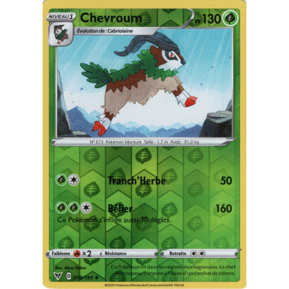 Chevroum Reverse - EB04 - 018/185 R