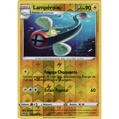 Lampéroie Reverse - 058/185 R - EB04