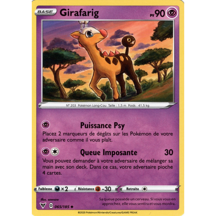 Girafarig - 065/185 - EB04