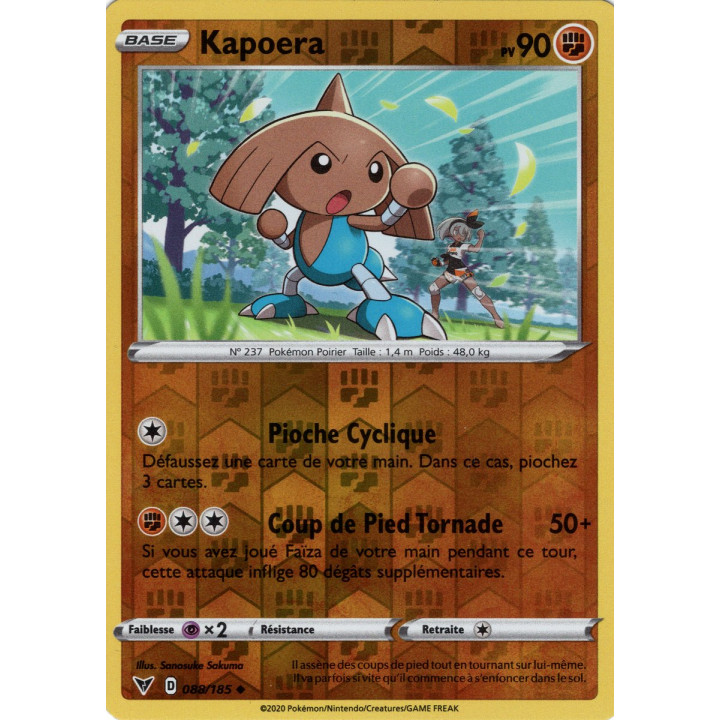 Kapoera Reverse - 088/185 R - EB04
