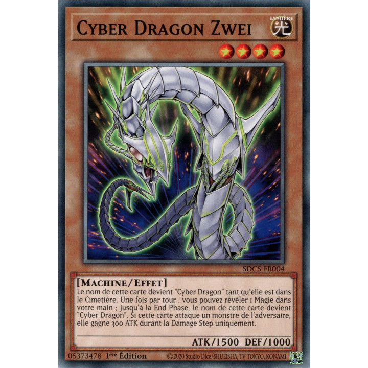 Cyber Dragon Zwei : SDCS-FR004 C