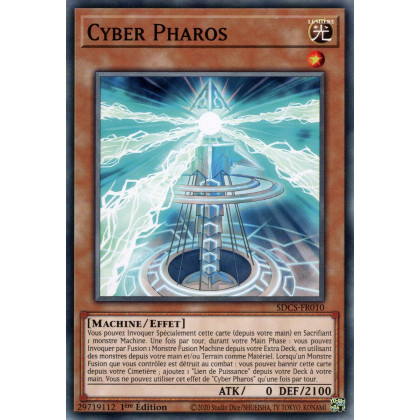 Cyber Pharos : SDCS-FR010 C