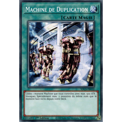 Machine de Duplication : SDCS-FR032 C