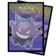 Pokémon - 65 Sleeves Protège-Cartes Ectoplasma - Gallery Series Haunted Hollow - Ultra Pro