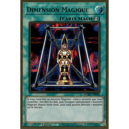 Dimension Magique : MGED-FR040 (PGR)