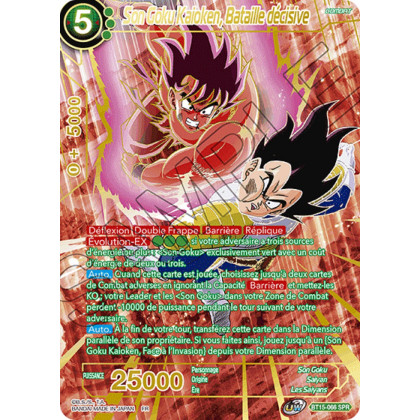Son Goku Kaioken, Bataille décisive : BT15-066 (SPR)