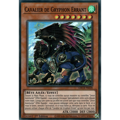 Cavalier de Gryphon Errant : GRCR-FR028 (SR)