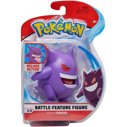Pokémon - Battle Feature Figure : Ectoplasma