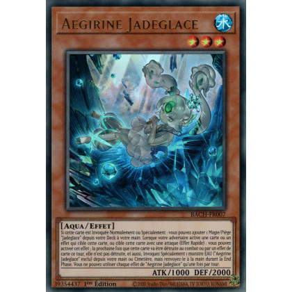 Aegirine Jadeglace : BACH-FR007 (UR)