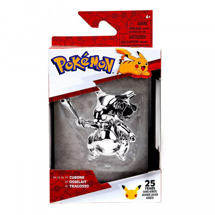 Pokémon - Figurine Osselait Silver Anniversaire 25 ans