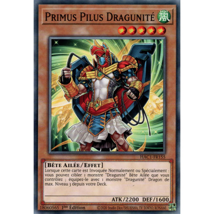 Primus Pilus Dragunité : HAC1-FR155 (V.1 - C)