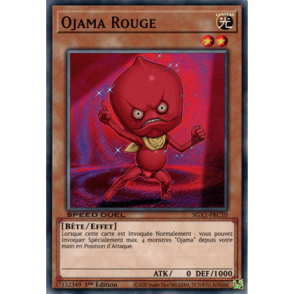 Ojama Rouge : SGX1-FRC10 (C)