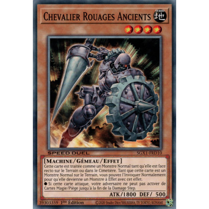 Chevalier Rouages Ancients : SGX1-FRD10 (C)