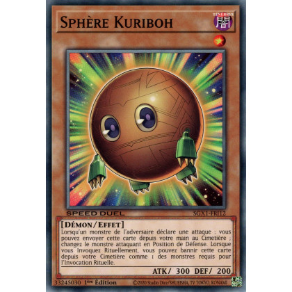 Sphère Kuriboh : SGX1-FRI12 (V.1 - C)
