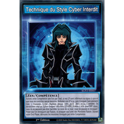 Technique du Style Cyber Interdit : SGX1-FRS07 (C)
