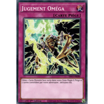 Jugement Oméga - DIFO-FR084 - Cartes Yu-Gi-Oh!