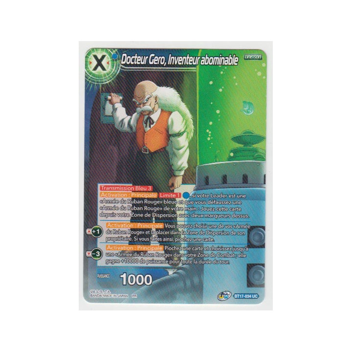 B17-034 Docteur Gero, Inventeur abominable - Cartes Dragon Ball Super