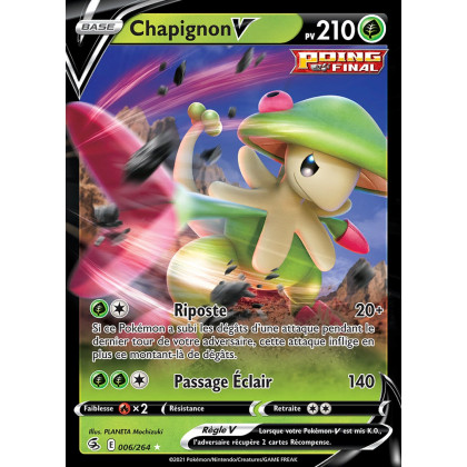 Chapignon V - EB08 006/264 - Poing de Fusion SWSH08 - Cartes Pokémon