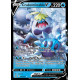 Crabominable V - EB08 076/264 - Poing de Fusion SWSH08 - Cartes Pokémon