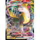 Fulgudog VMAX - EB08 104/264 - Poing de Fusion SWSH08 - Cartes Pokémon