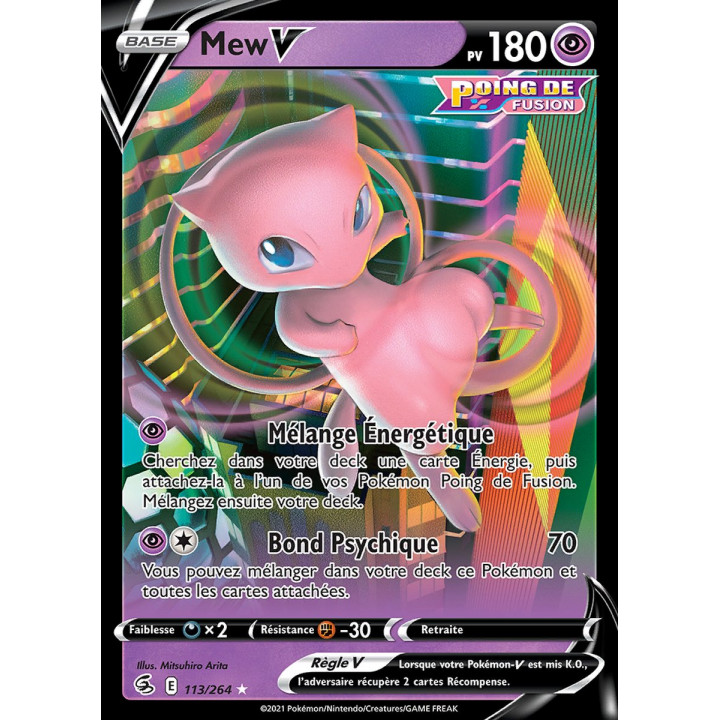Mew V - EB08 113/264 - Poing de Fusion SWSH08 - Cartes Pokémon