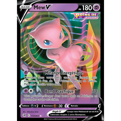 Mew V - EB08 113/264 - Poing de Fusion SWSH08 - Cartes Pokémon